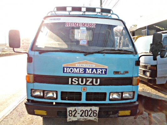 ขายด่วนหกล้อ