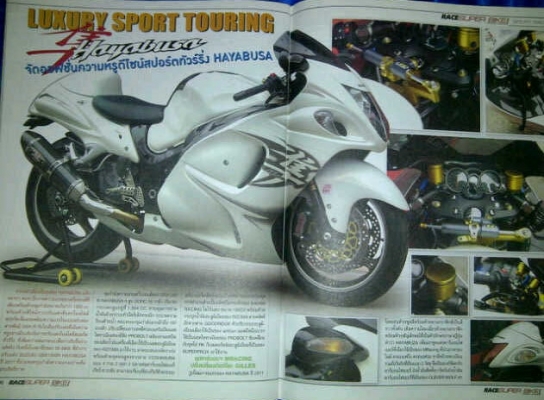 Hayabusa 2011 แต่งเต็มๆคันเดียวในไทย รถ0 Susuki แถมประกันภัยชั้น1