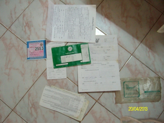 ไทเกอร์ 125cc ทบ. 4.000 สุพรรณบุรี สตาร์ติด