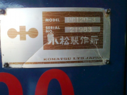 ขายด่วน..รถขุด KOMATSU PC120-3 รถสวยพร้อมใช้ มีลายหัวแย๊ก และหัวแย๊ก NPK  แถมบุ้งกี๋ จากญี่ปุ่น แถมฟรีไว้ให้ใช้  รับประกันความสวยตลอดคัน.