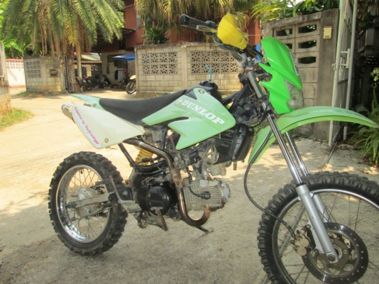 ขาย ไนท์ 110 แต่งวิบาก ทะเบียน