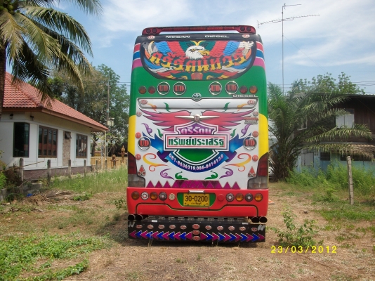 ขายรถบัสพัดลม 12 เมตร ขายรถบัสพัดลม 12 เมตร