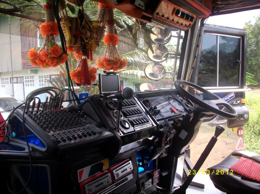 ขายรถบัสพัดลม 12 เมตร ขายรถบัสพัดลม 12 เมตร