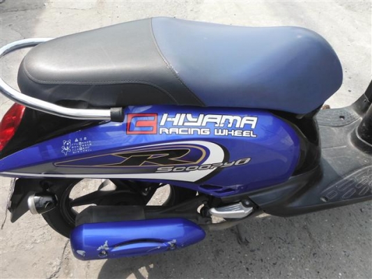 ขาย Scoopy I ปี 53 ล้อแม็ก ราคาเบาๆ 22500