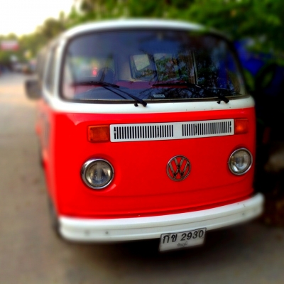 พิเศษลดสุดๆ ด่วน!!!!!