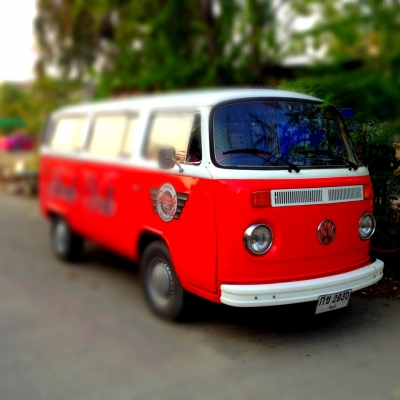 พิเศษลดสุดๆ ด่วน!!!!!