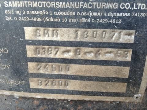 ขายรถ 22 ล้อ ISUZU 360 แรงม้าแม่ลูก กระบะสามมิตรหางสามเพลาปี 53 สนใจโทร 0819701072