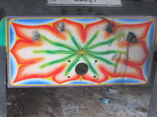 FUSO-M6-FN-627-260แรงดั้ม2เพลาปี50มือ1ห้างเดิมๆ-