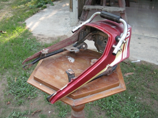 ท้าย Rxs115 +ตะแกรงท้ายแบบพับ ราคาพร้อมส่ง ท้าย Rxs115 +ตะแกรงท้ายแบบพับ ราคาพร้อมส่ง