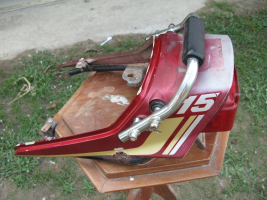 ท้าย Rxs115 +ตะแกรงท้ายแบบพับ ราคาพร้อมส่ง