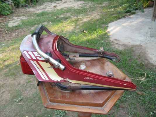 ท้าย Rxs115 +ตะแกรงท้ายแบบพับ ราคาพร้อมส่ง ท้าย Rxs115 +ตะแกรงท้ายแบบพับ ราคาพร้อมส่ง