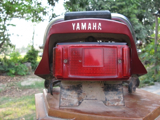 ท้าย Rxs115 +ตะแกรงท้ายแบบพับ ราคาพร้อมส่ง ท้าย Rxs115 +ตะแกรงท้ายแบบพับ ราคาพร้อมส่ง