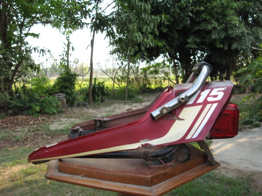 ท้าย Rxs115 +ตะแกรงท้ายแบบพับ ราคาพร้อมส่ง ท้าย Rxs115 +ตะแกรงท้ายแบบพับ ราคาพร้อมส่ง