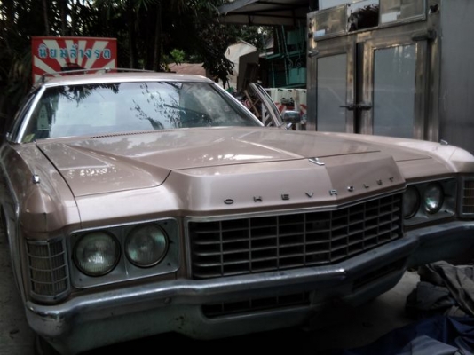 Chevrolet Kingswood Estate Wagon