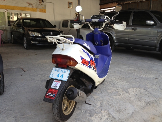 ปิดขาย Honda Dio baja XR 50cc ปิดขาย Honda Dio baja XR 50cc