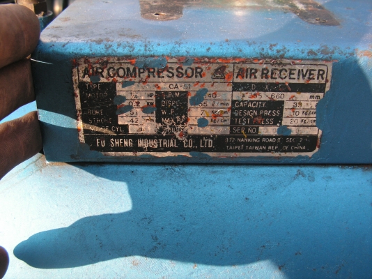 ถังปั็มลมเปล่าๆ32ลิร ถังปั็มลมเปล่าๆ32ลิร