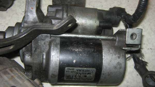 ขายไดสตาทร์