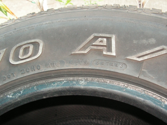 ยางขอบ16 4เส้น265/70R16 ยางขอบ16 4เส้น265/70R16