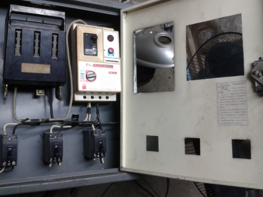 ตู้เบกเกอร์ พร้อมตัวเซฟทีคัต ตู้เบกเกอร์ พร้อมตัวเซฟทีคัต