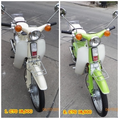 ขาย C70 C90 สวย ๆ 12 คัน Update หลังสงกรานต์.มาเลือกลองเอง ไม่ดี..ไม่สวย..ไม่ต้องเอาไป ท้าให้ลองโอนได้ทุกคัน. 081-412-7470