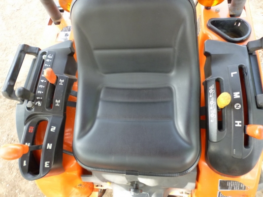 B2420 ราคา 165,000 บาท