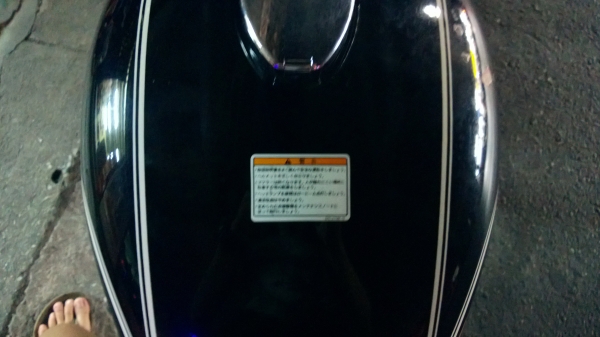 ขายหรือแลก kawasaki estrella แต่งคาเฟ่แน่นๆ (รูปเยอะ) ขายหรือแลก kawasaki estrella แต่งคาเฟ่แน่นๆ (รูปเยอะ)