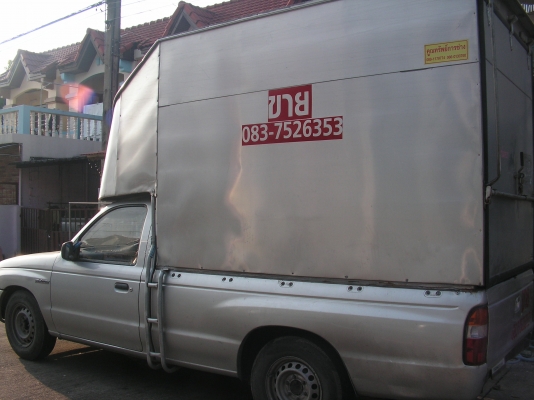 ขายดาวน์มาสด้าไฟเตอร์ตอนเดียวปี2001(พี่ที่อยู่ที่อยู่โชคชัย4รับไปดูเเลต่อแล้วครับ)