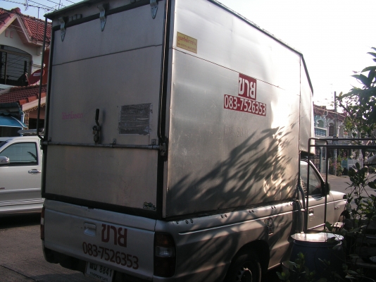 ขายดาวน์มาสด้าไฟเตอร์ตอนเดียวปี2001(พี่ที่อยู่ที่อยู่โชคชัย4รับไปดูเเลต่อแล้วครับ)