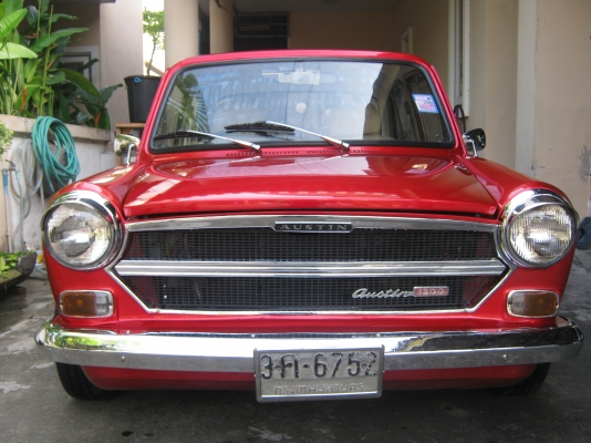 คลาสสิค เดิมๆ ทะเบียนแท้