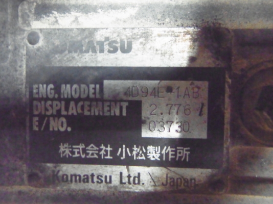 ขายด่วน รถแทรคเตอร์ตีนตะขาบ D20P-7E เก่าญี่ปุ่นใช้งานมา 2000 ชม. เครื่องปั้มดี ช่วงล่างเต็ม สวยมาก ๆๆ ขายด่วน รถแทรคเตอร์ตีนตะขาบ D20P-7E เก่าญี่ปุ่นใช้งานมา 2000 ชม. เครื่องปั้มดี ช่วงล่างเต็ม สวยมาก ๆๆ