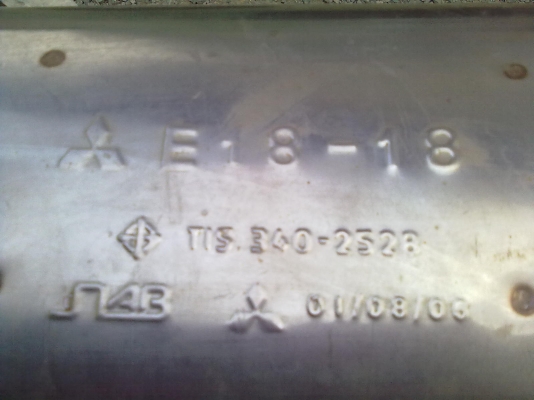 ต้องการขายท่อพักติดรถไทรตั้น