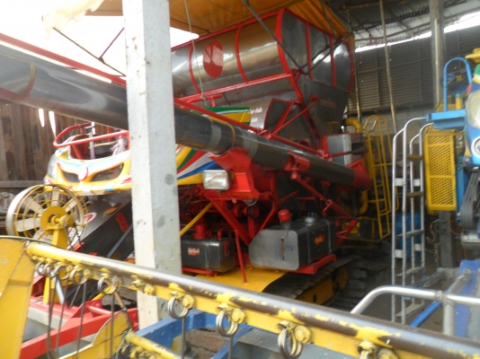 หนุ่มไวไฟปี51