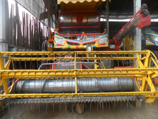 หนุ่มไวไฟปี51