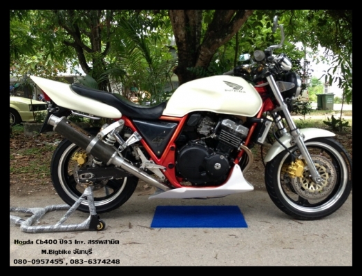 ขาย Honda Cb400cc Y.93 Inv. สรรพสามิต แต่งเต็มพิกัด ขายด่วนๆ