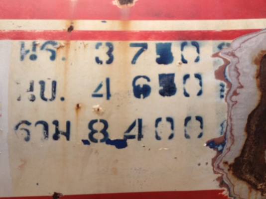 รถอิซูซุ 6 ล้อ บรรทุกน้ำมัน 115 แรงม้า ( รถห้างแท้ )  สนใจติดต่อ 081 - 6079515