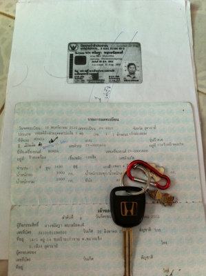 ฮอนด้า ซีวิค เตารีด เกียออโต้ พ.เพาเวอร์ แอร์เย็น ติดแก็สlpgลงเล่มแล้ว ราคาต่อรองได้ครับ