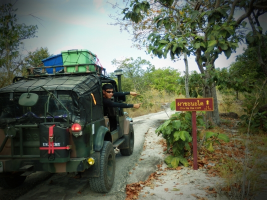 ขาย Jeep " กบ" ขอลดลงไปอีกคับขายแค่ 250000