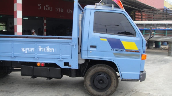 ISUZU NPR เครือง 110 แรง. ดาวน์45000 ผ่อน10300/48เดือน
