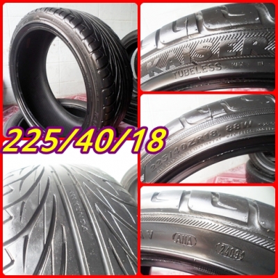 225/40/18"(1เส้น =1,200บ.)YOKOHAMA.AD07ดอกสวยๆ(ปี06),KAISER(2409)ดอกเต็มๆ/yokohama.A-drive R1 ปี09(2เส้น =2,700บ.)