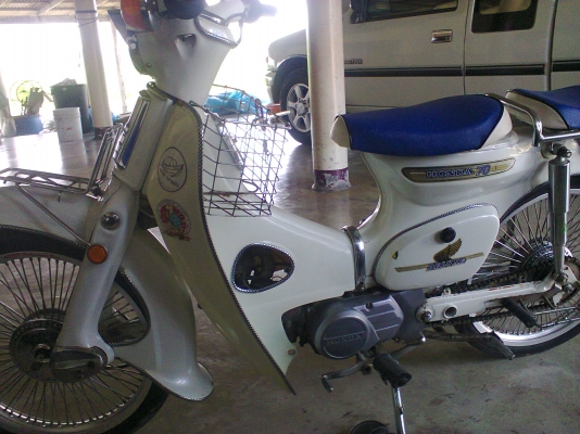 HONDA-C70สีขาวมุกไม่มีเล่มสุดท้ายแล้วครับ