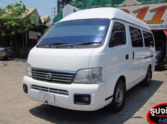 NISSAN URVAN ปี 03 ตู้หลังคาสูง ดาวน์ 8,000 ไม่ต้องมีคนค้ำ T.086-527-9533
