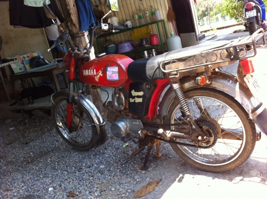 ลุงข้างบ้านฝากขายรถคลาสสิค