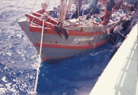 ขายเรืออวนลากเดี่ยว