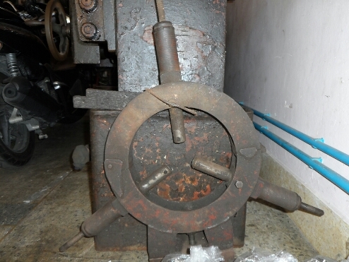 ขายครับขาย