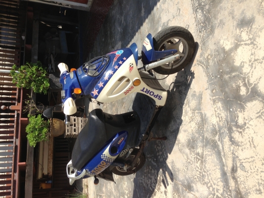 แลกขาย รถจักรยานยนต์ไฟฟ้า