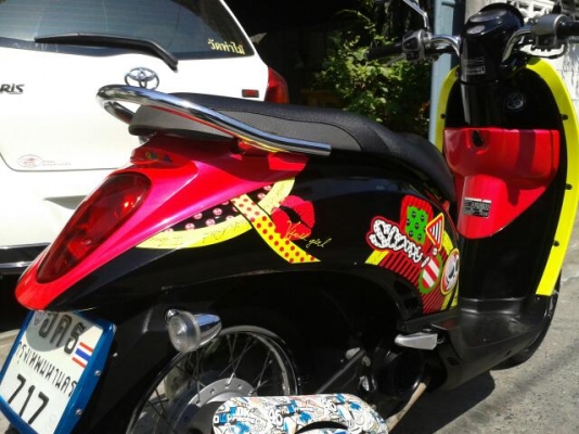 ขาย Scoopy-i ปี55 เดือน4 สวยมาก ๆ ขาย Scoopy-i ปี55 เดือน4 สวยมาก ๆ