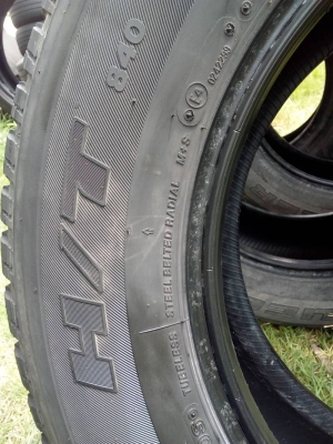 255/65R17 BRIDGESTONE DUELER H/T840 ชุด 4 เส้น โทร.081-427-3941 ไอดีไลน์ 0814273941