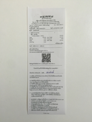 ขายวิทยุ 2 DIN PIONEER รุ่น AVH-X5750BT จอ LED 7"