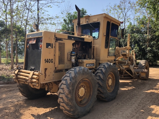 ขายรถเกรด ขายรถเกรด