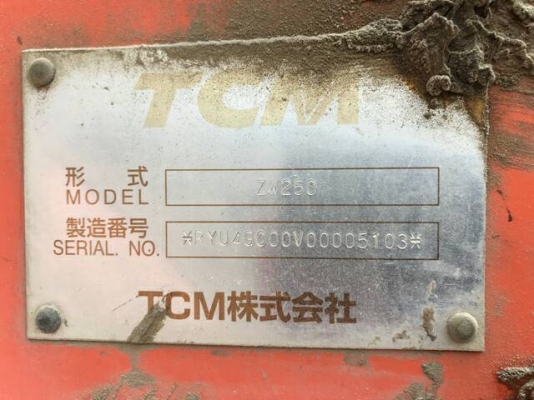 ขายรถตัก ยี่ห้อTCM รุ่น ZW250